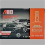 تصویر دوم محصول هدلایت A80-AR4