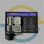 تصویر چهارم محصول بسته دو عددی هدلایت D7+