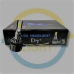 تصویر سوم محصول بسته دو عددی هدلایت D7+