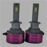 تصویر سوم محصول هدلایت Defender H7 120W