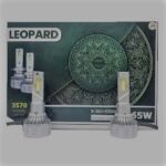 تصویر اصلی محصول هدلایت Leopard H1 65W